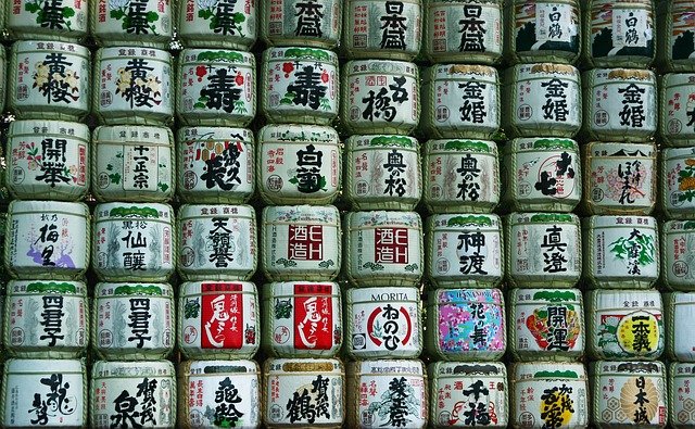 日本酒樽