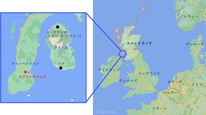 キャンベルタウン地図
スプリングバンク蒸留所場所