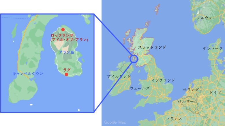 アラン島地図
ロックランザ蒸留所場所