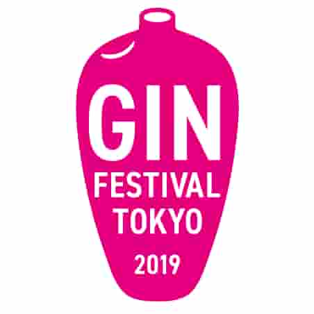 gin festival tokyo
