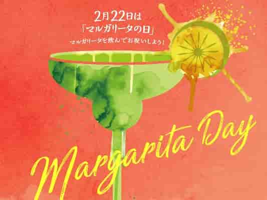 margarita day