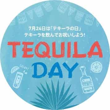 tequila day