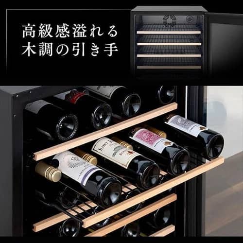 アイリスオーヤマC511 収納