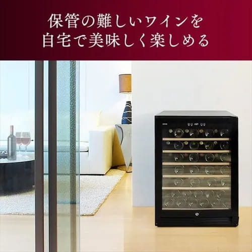 アイリスオーヤマC511 リビング