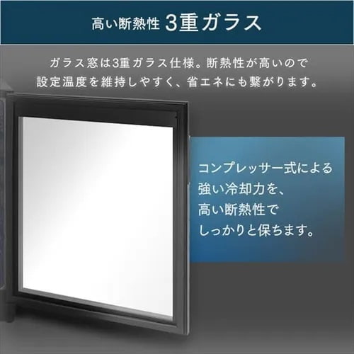 アイリスオーヤマC511 扉