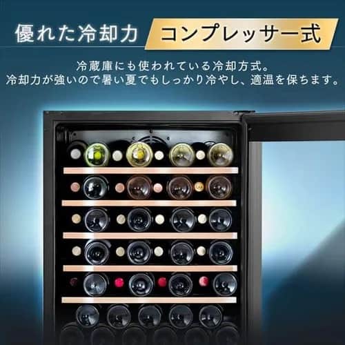 アイリスオーヤマC511 コンプレッサー式