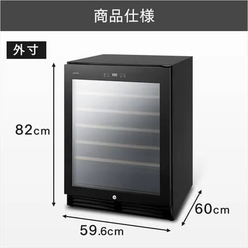 アイリスオーヤマC511 サイズ