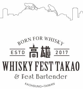 WHISKY FEST TAKAO