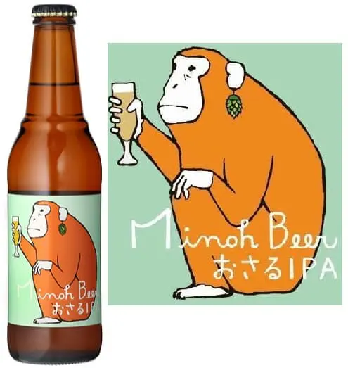 【新品・未開封】インドの青鬼（インディアペールエールビール）24缶 × 2ケース 取りに来られる方限定】インドの青鬼 [ 350ml × 24本 ]2箱