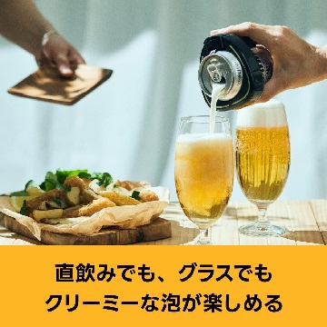 ドウシシャ 絹泡