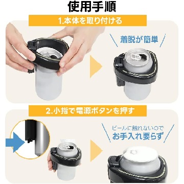 ドウシシャ 絹泡