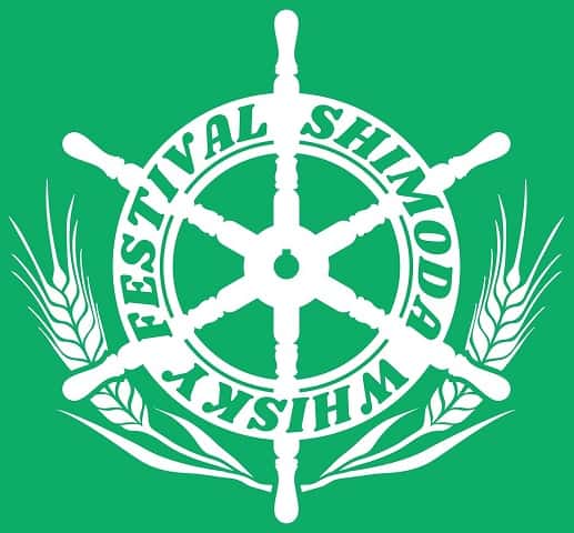 SHIMODAウイスキーフェス
