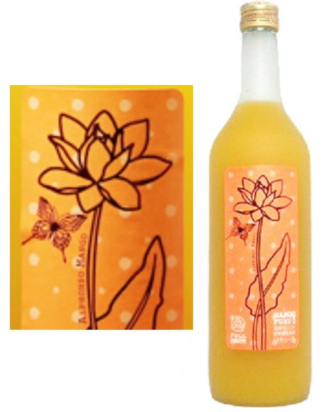 完熟マンゴー梅酒