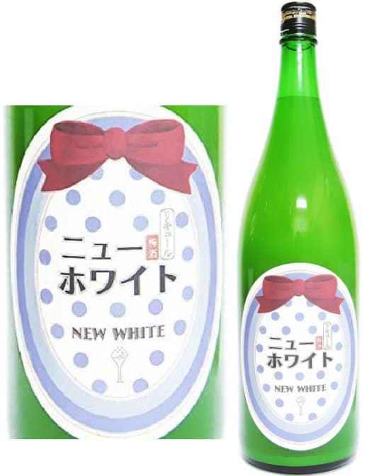 ニューホワイト梅酒