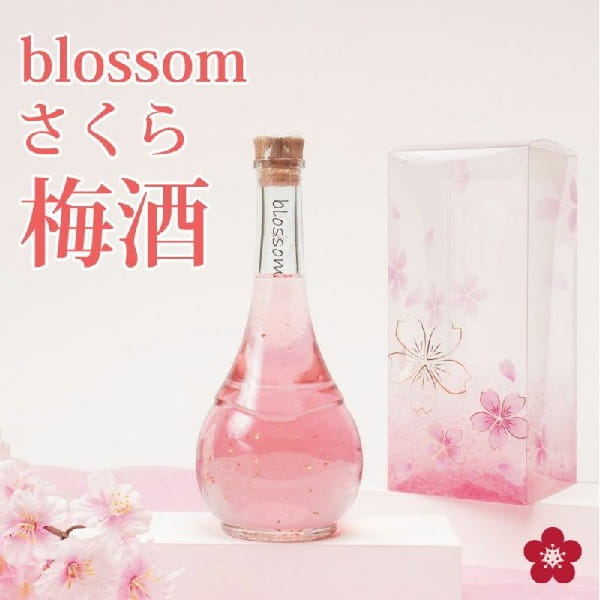 さくら梅酒