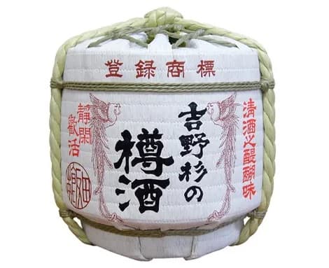 樽酒