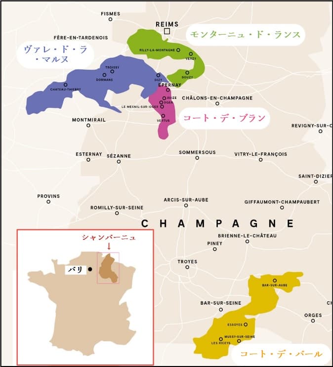 シャンパーニュ地方地図