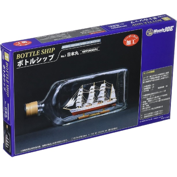 ボトルシップ 日本丸表面