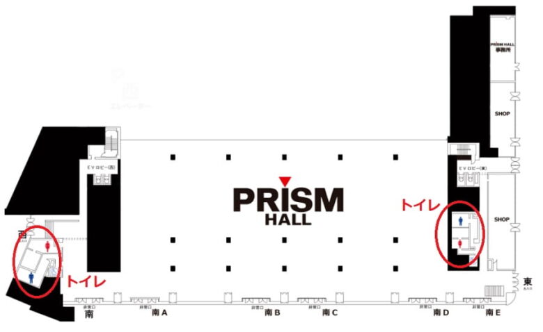 バーショー プリズムホール トイレ