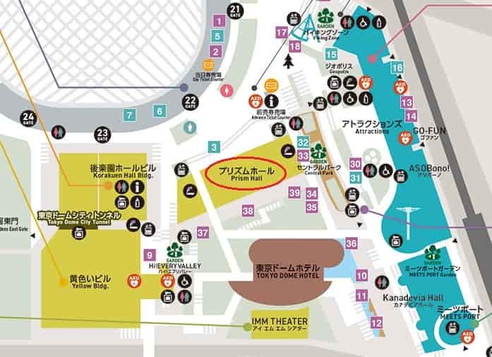 バーショー プリズムホール トイレ2